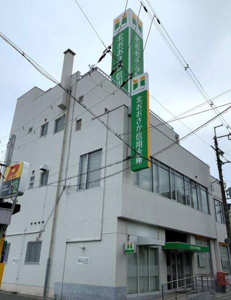 ユアサハイム新高 銀行
