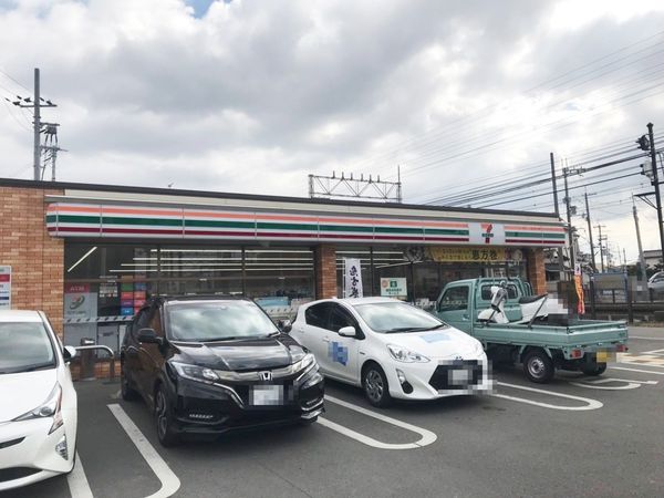 堺市東区野尻町　新築戸建 コンビニ