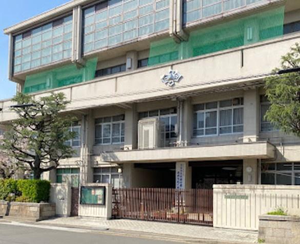 ディオ・フェルティ丹波橋右芳館 中学校