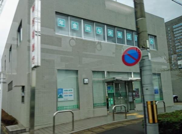 ディオ・フェルティ丹波橋右芳館 銀行