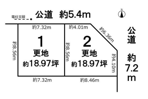京都市北区紫竹牛若町　1号地　建築条件付売土地 間取図・土地図