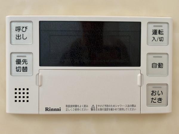 大阪府堺市美原区南余部 内観写真（その他）
