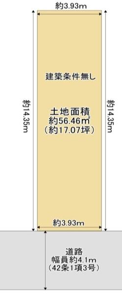 大阪市阿倍野区阪南町3丁目　売土地 間取図・土地図