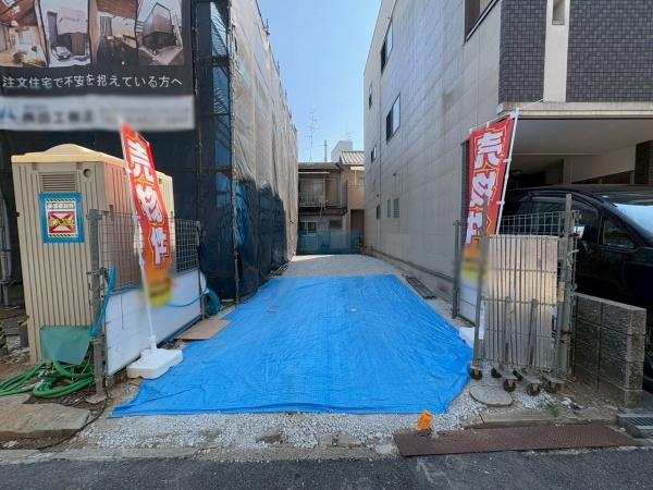 大阪市阿倍野区阪南町3丁目　売土地 現地写真