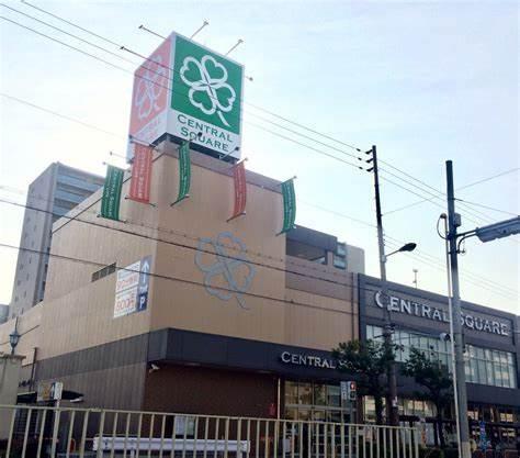 大阪市阿倍野区阪南町3丁目　売土地 スーパー
