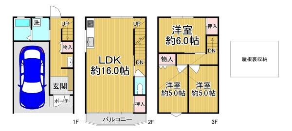 門真市中町　中古戸建 間取図・土地図