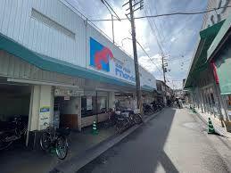 門真市中町　中古戸建 スーパー
