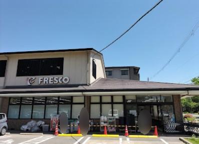 京都市左京区上高野西明寺山　中古戸建 スーパー