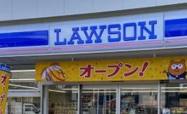 門真市中町　中古戸建 コンビニ