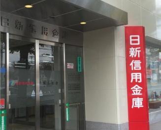 垂水区北舞子4丁目　中古戸建 銀行