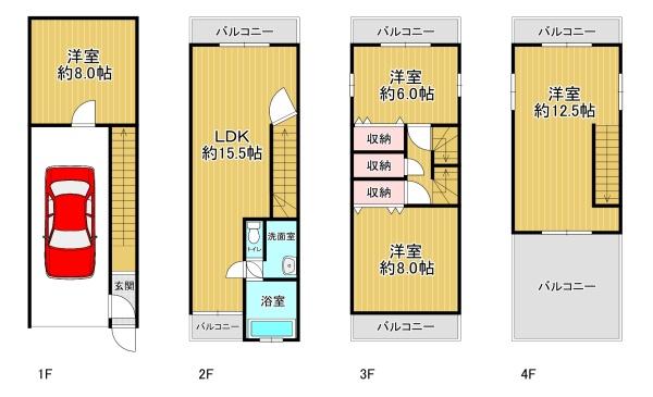 大阪市城東区諏訪3丁目　中古戸建 間取図・土地図