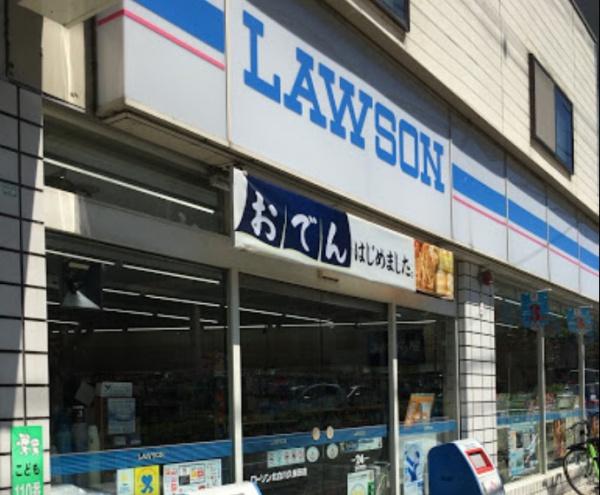京都市左京区北白川東久保田町　古家付売土地 コンビニ