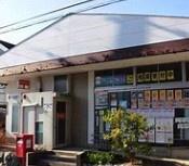大阪府堺市西区鳳南町５丁 郵便局
