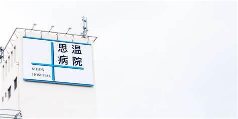 大阪市西成区橘1丁目　中古戸建 その他