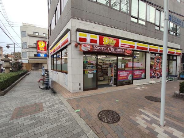 大阪市住吉区東粉浜3丁目　中古戸建 コンビニ