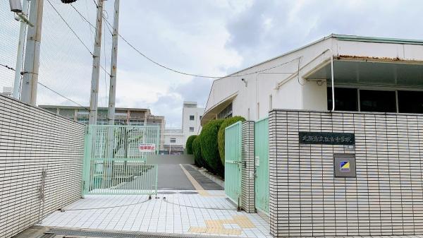 大阪市住吉区東粉浜3丁目　中古戸建 中学校