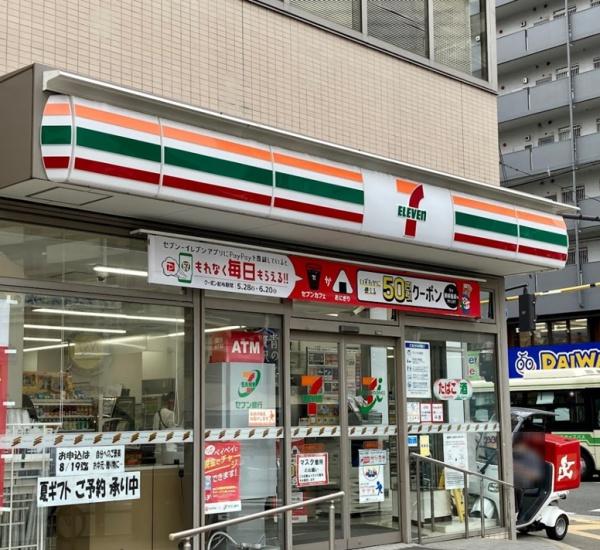 シャンボール天満 コンビニ