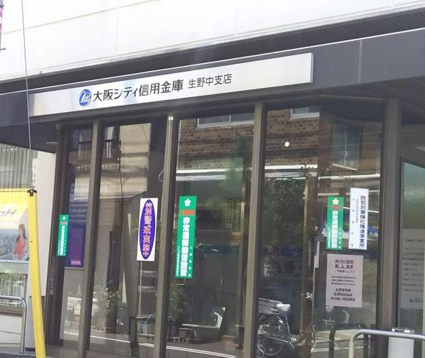 クレインズマンション　収益一棟 銀行