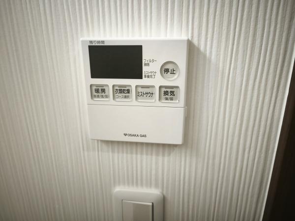 滋賀県大津市大石東6丁目　中古戸建 その他