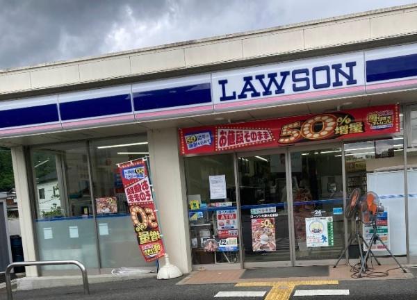 滋賀県大津市大石東6丁目　中古戸建 コンビニ