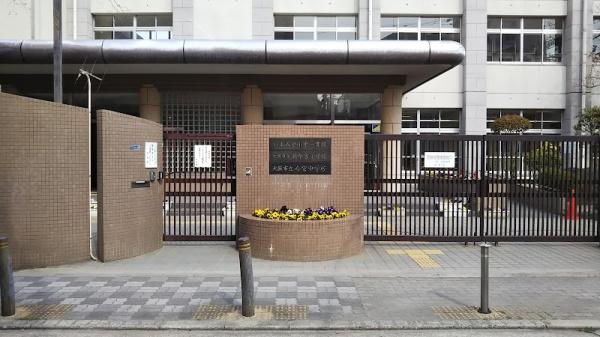 大阪市西成区梅南1丁目　中古テラスハウス 小学校