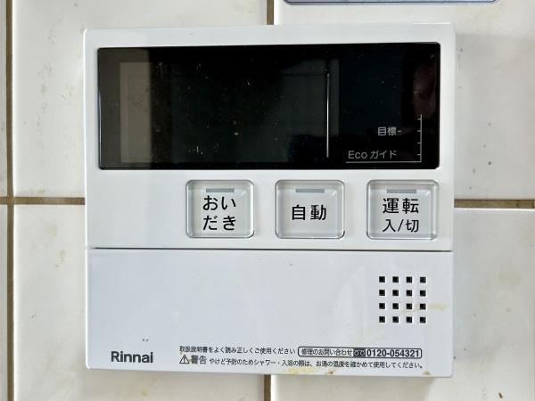 グランコート堺石津川公園 内観写真（その他）