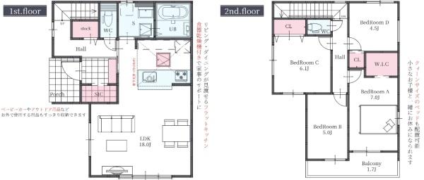 堺市北区南花田町2号棟　新築戸建 間取図・土地図