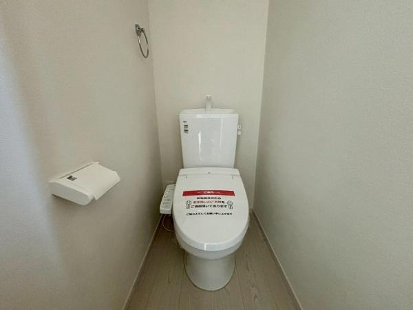 堺市北区南花田町2号棟　新築戸建 内観写真（トイレ）
