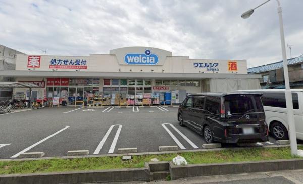 東部コーポ住宅1号棟 ドラッグストア
