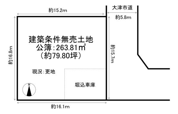 滋賀県大津市南郷2丁目　建築条件無売土地 間取図・土地図