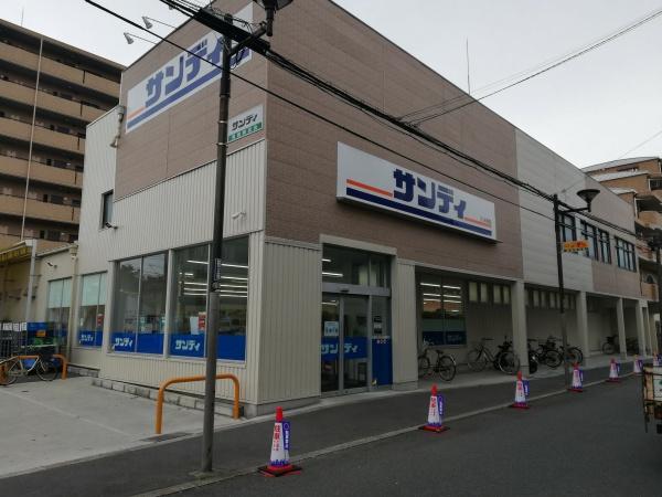 大阪市東淀川区大道南1丁目　中古戸建 スーパー