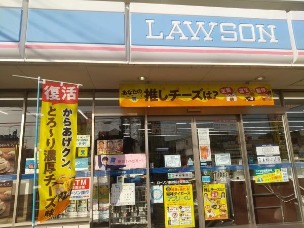 大阪市東淀川区大道南1丁目　中古戸建 コンビニ