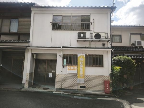 京都市東山区今熊野南日吉町　中古戸建 現地写真（その他）