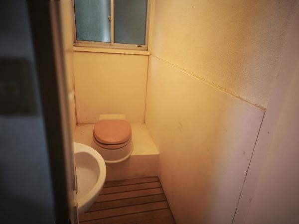 宇治市西笠取赤坂　中古戸建 内観写真（トイレ）