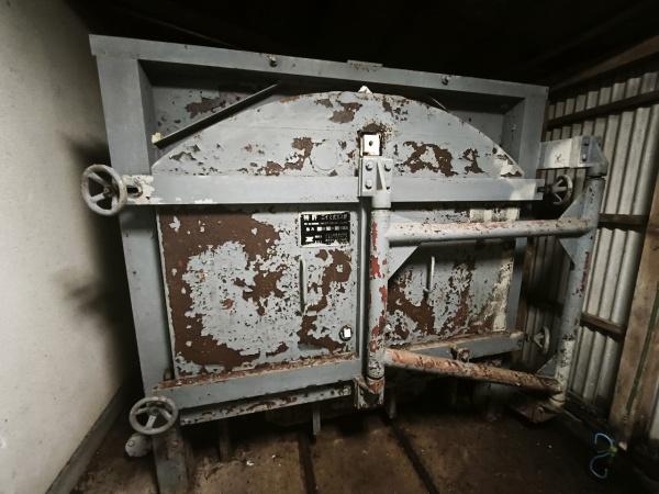 宇治市西笠取赤坂　中古戸建 現地写真（その他）