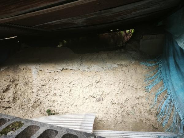 宇治市西笠取赤坂　中古戸建 現地写真（その他）