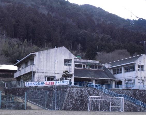 宇治市西笠取赤坂　中古戸建 小学校
