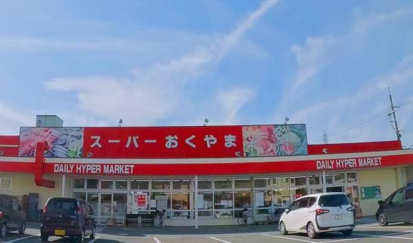 磯城郡田原本町大字西竹田　売土地 スーパー