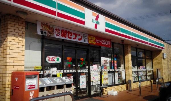 磯城郡田原本町大字西竹田　売土地 コンビニ