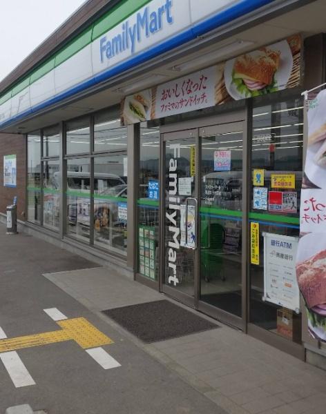 磯城郡田原本町大字西竹田　売土地 コンビニ