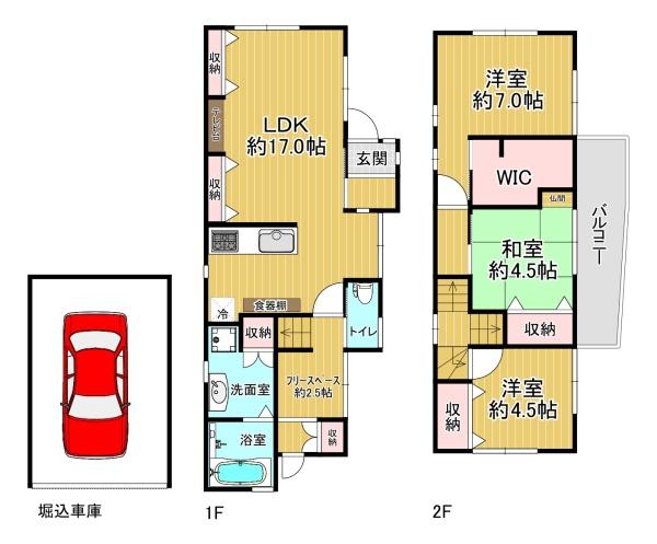 豊中市石橋麻田町　中古戸建 間取図・土地図