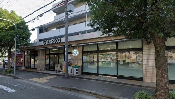 豊中市石橋麻田町　中古戸建 スーパー