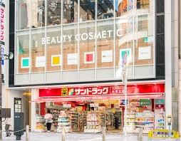 豊中市石橋麻田町　中古戸建 ドラッグストア