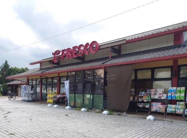 滋賀県大津市仰木の里東5丁目　中古戸建 スーパー