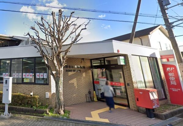 滋賀県大津市仰木の里東5丁目　中古戸建 郵便局