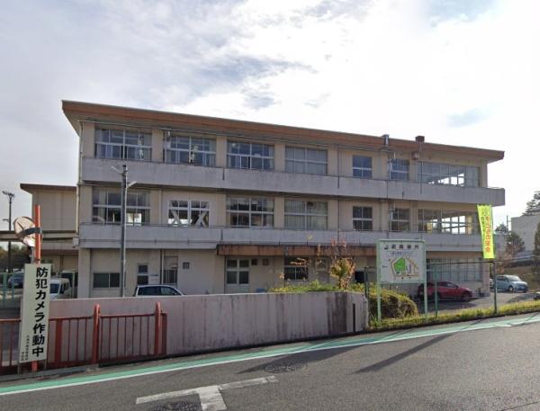 滋賀県大津市水明2丁目　中古戸建 小学校