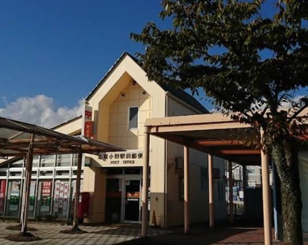 滋賀県大津市水明2丁目　中古戸建 郵便局
