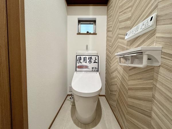 堺市南区深阪南　中古戸建 内観写真（トイレ）