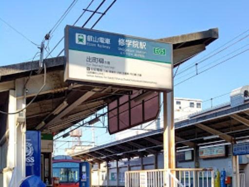 京都市左京区一乗寺松原町　古家付売土地 駅
