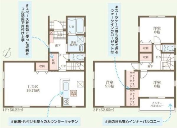 京都市北区鷹峯南鷹峯町　1号棟　新築戸建 間取図・土地図